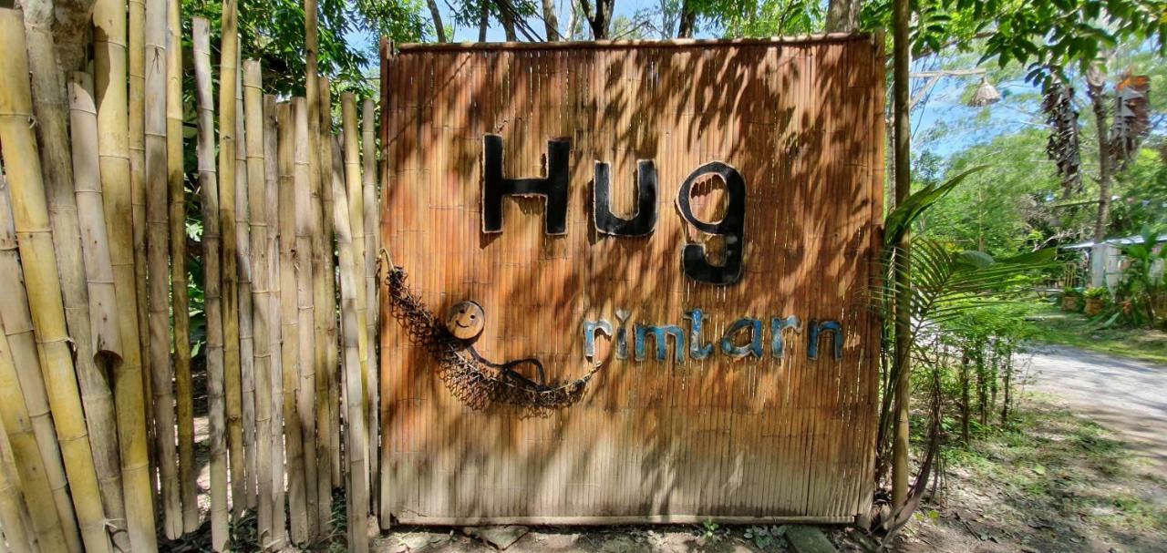 Hug Rimtharn Hotel Ban Khao Klom Bagian luar foto